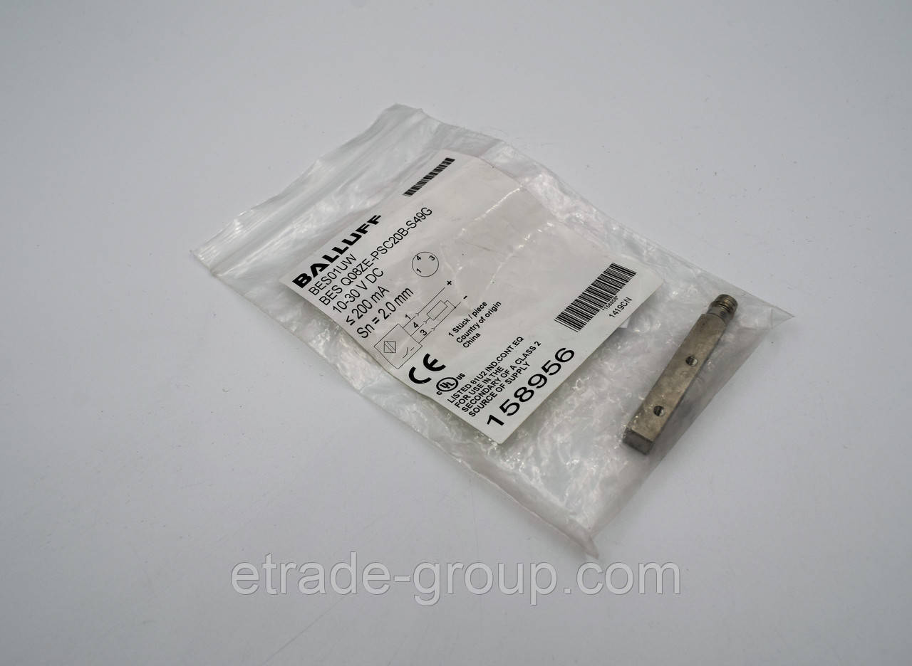 Індуктивний датчик BALLUFF BES_Q08ZE-PSC20B-S49G (BES01UW)