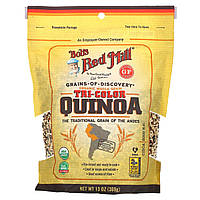 Органічна цільнозернова триколірна кіноа, Bob's Red Mill, 13 унцій (369 г)