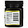 Манука мед Manuka Doctor (Manuka Honey Monofloral) MGO 225+ 250 г, фото 2