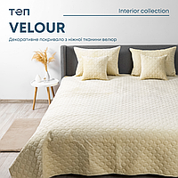 Покривало ТЕП "VELOUR" 150*210 см бежевий ромб круглий
