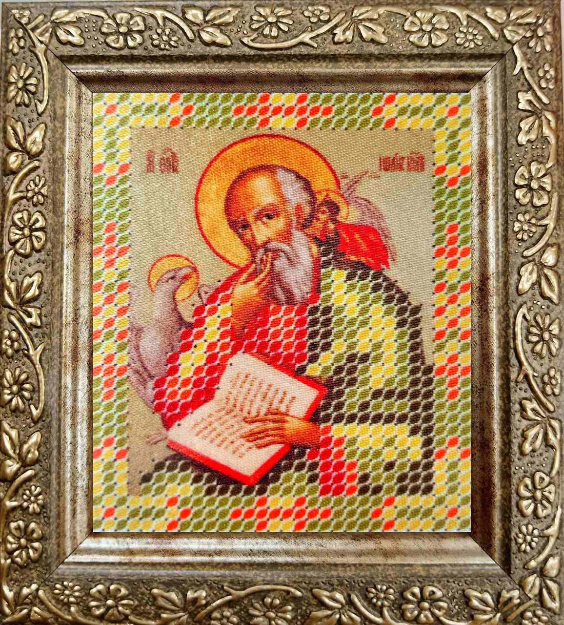 Набір для вишивання бісером ArtWork ікона Св. Іоан НВТ 7048 6х7см з рамкою в комплекті, фото 1