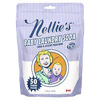 Засіб для прання дитячої білизни Nellie's (Baby Laundry Soda) 726 г