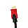 Кабель HDMI-HDMI для підключення електроніки FULL HD (3) м, фото 4