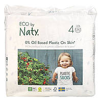 Органічні одноразові підгузники, від 7 до 18 кг, ECO BY NATY,  26 шт
