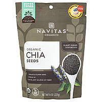Органічні насіння Чіа Navitas Organics (Organic Chia Seeds) 227 г