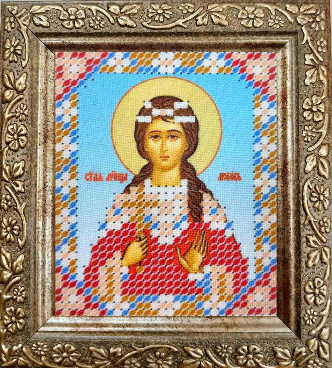 Набір для вишивання бісером ArtWork ікона Св. Любов НВТ 7051 6х7см з рамкою в комплекті, фото 1