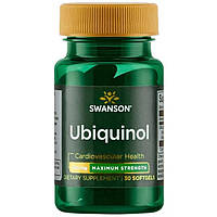 Убіхінол - максимальна сила, Ubiquinol - Maximum Strength, Swanson, 200 мг 30 капсул