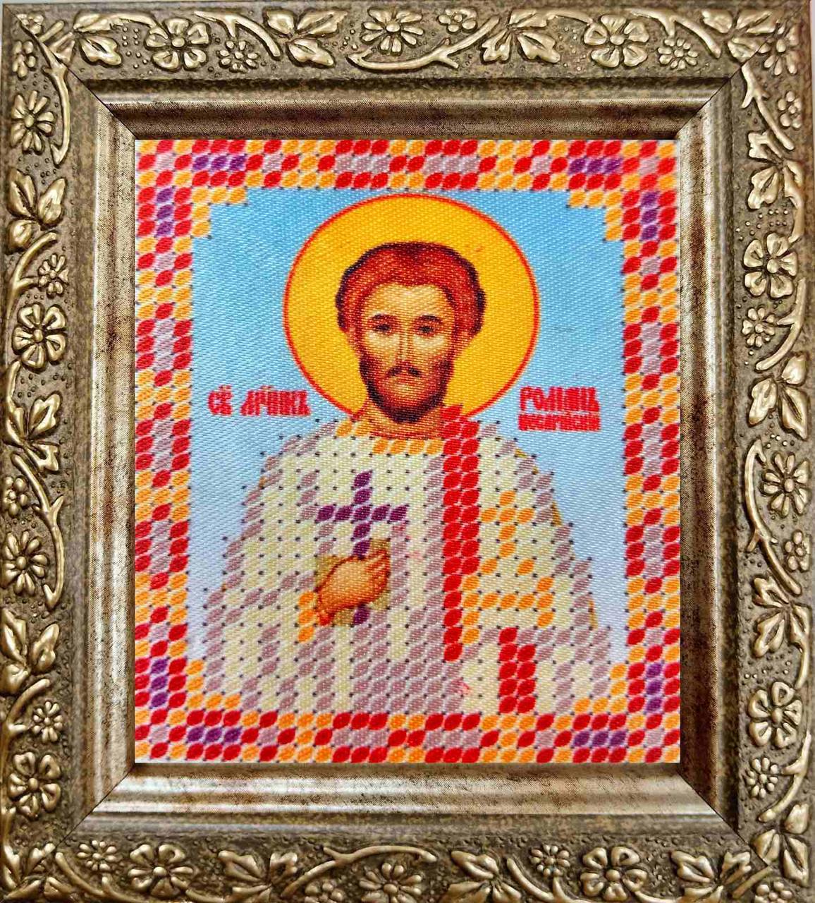 Набір для вишивання бісером ArtWork ікона Св. Роман НВТ 7053 6х7см з рамкою в комплекті, фото 1