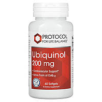 Убіхінол Protocol for Life Balance (Ubiquinol) 200 мг 60 капсул