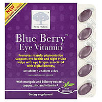 Харчова добавка New Nordic US Inc (Blue Berry Strong) 60 таблеток