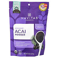 Органічний порошок асаї Navitas Organics (Organic Acai Powder) 227 г