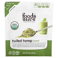 Насіння конопель лущені Foods Alive (Hemp) 227 г
