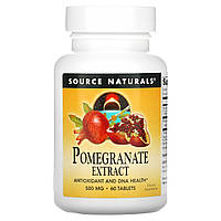 Екстракт граната Source Naturals (Pomegranate Extract) 500 мг 60 таблеток