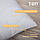 Подушка "TENERGY" ANTISTRESS 50*70 см, фото 4