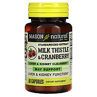 Екстракт розторопші / журавлини, формула очищення печінки і нирок, Mason Natural, 60 капсул