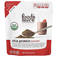 Протеїновий порошок Чіа Foods Alive (Chia protein) 227 г