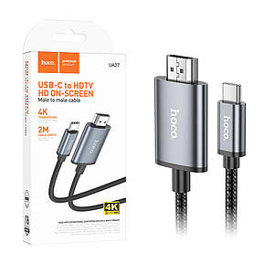 Кабель Type-C to HDMI 4K (30Hz) Hoco UA27