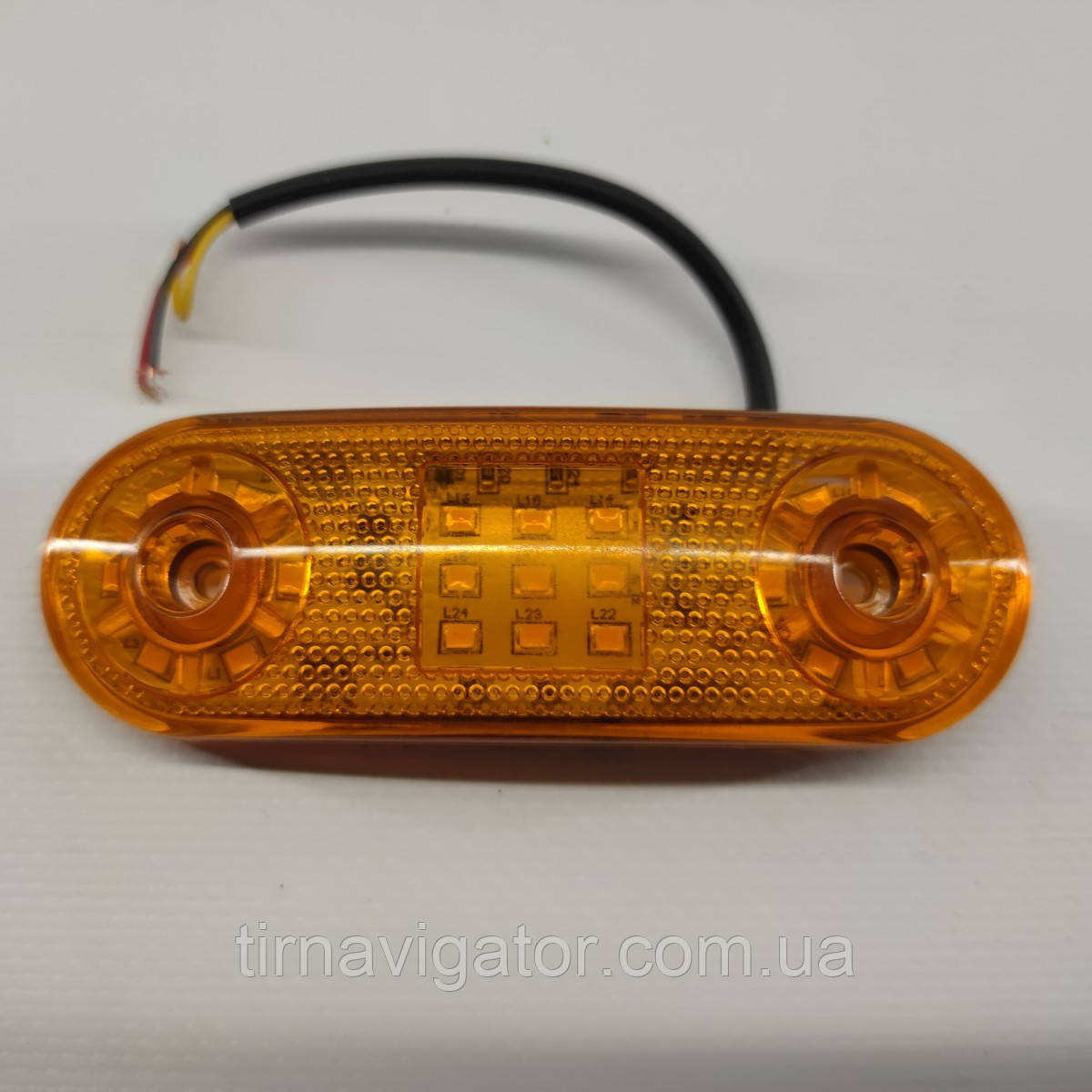 Габарит LED жовтий стробоскоп 12-24В 21LED (біжучі вогні+строб)