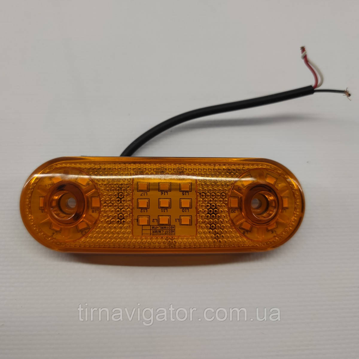 Габарит LED жовтий стробоскоп 12-24В 21LED (один режим)