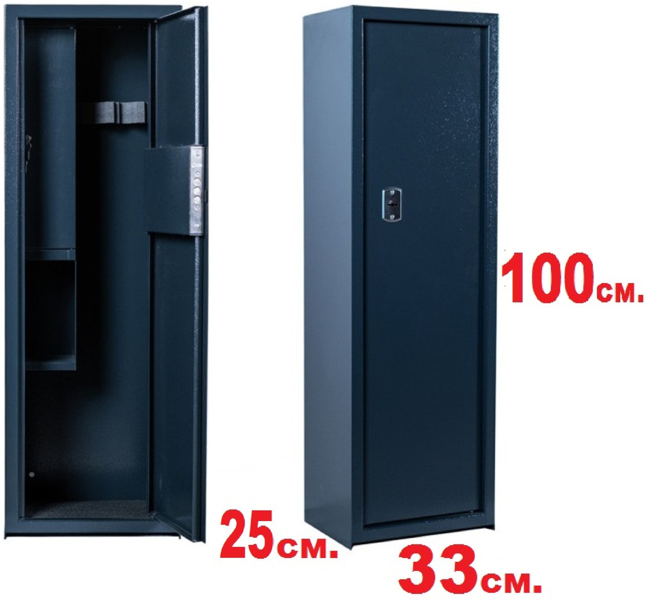 Збройовий сейф для зберігання 2 - 3 стволи і спорядження до них, фото 1