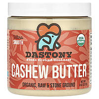 Органічне масло кешью, Organic, Cashew Nut Butter, Dastony, 227 г