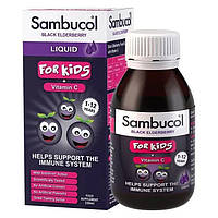 Чорна бузина + Вітамін С, Сироп для дітей від 1 до 12 років Sambucol (Black Elderberry Liquid) 230 мл