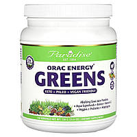 Енергетична зелень, ORAC Energy Greens, Paradise Herbs, 728 г