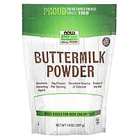 Розпушувач тіста Now Foods (Real Food Buttermilk Powder) 397 г