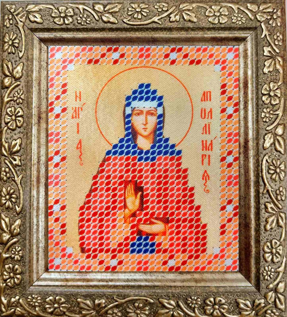 Набір для вишивання бісером ArtWork ікона Св. Аполінарія (Поліна) НВТ 7063 6х7см з рамкою в комплекті, фото 1