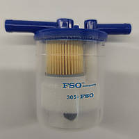 Фільтр паливний 402 FSO з відстойником