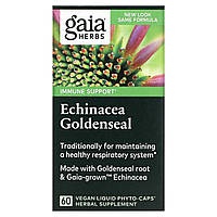 Ехінацея Gaia Herbs (Echinacea Goldenseal) 60 фіто-капсул