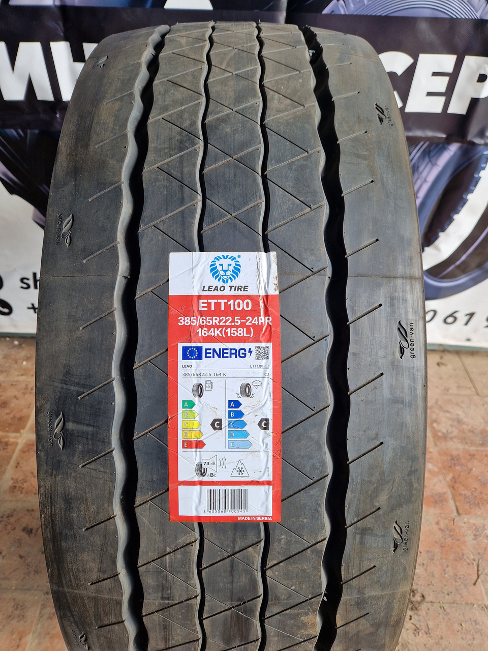 Шина Leao ETT100 385/65R22.5 24PR 164K