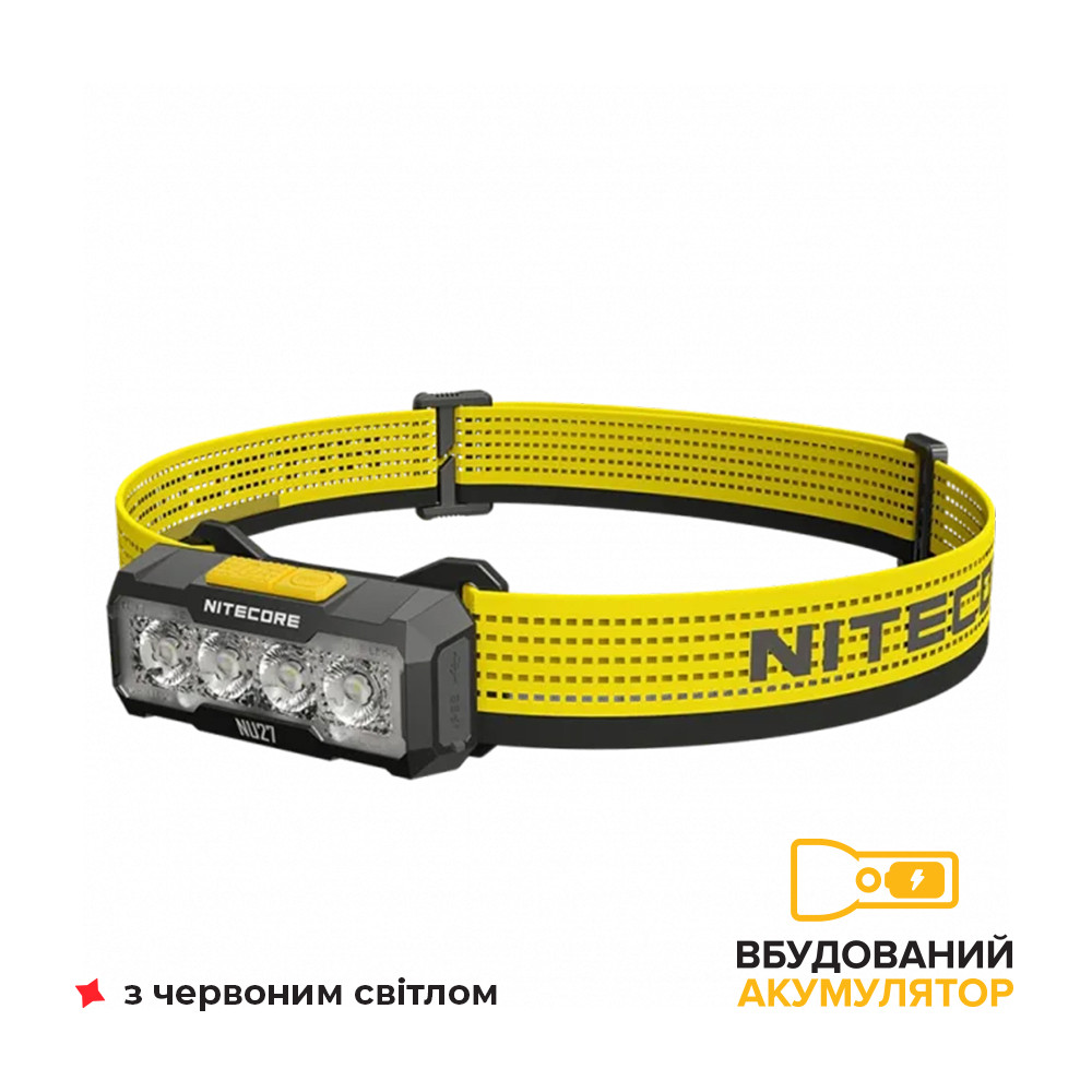 Налобний ліхтар Nitecore NU27