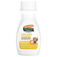 Формула ши з вітаміном Е, зволожуючий лосьйон для тіла, Shea Formula with Vitamin E, Moisturizing Body Lotion, Palmer's, 50 мл