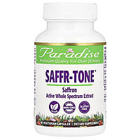 Шафран Paradise Herbs (Saffron) 60 капсул