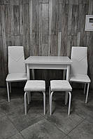 Кухонний комплект стіл розкладний, 2 стільці та 2 табурети