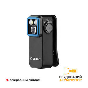 Ліхтарик Olight Oclip Pro Black