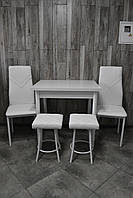 Кухонний комплект стіл розкладний, 2 стільці та 2 табурети