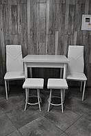 Кухонний комплект стіл розкладний, 2 стільці та 2 табурети