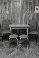 Кухонний комплект стіл розкладний, 2 стільці та 2 табурети