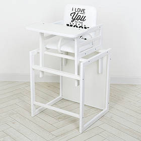 Стільчик трансформер для годування дерев'яний, Color білий