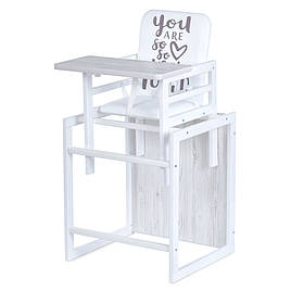 Стільчик трансформер для годування дерев'яний, Білий+аляска