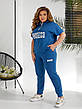 Прогулянковий жіночий спортивний костюм штани на манжеті, фото 8
