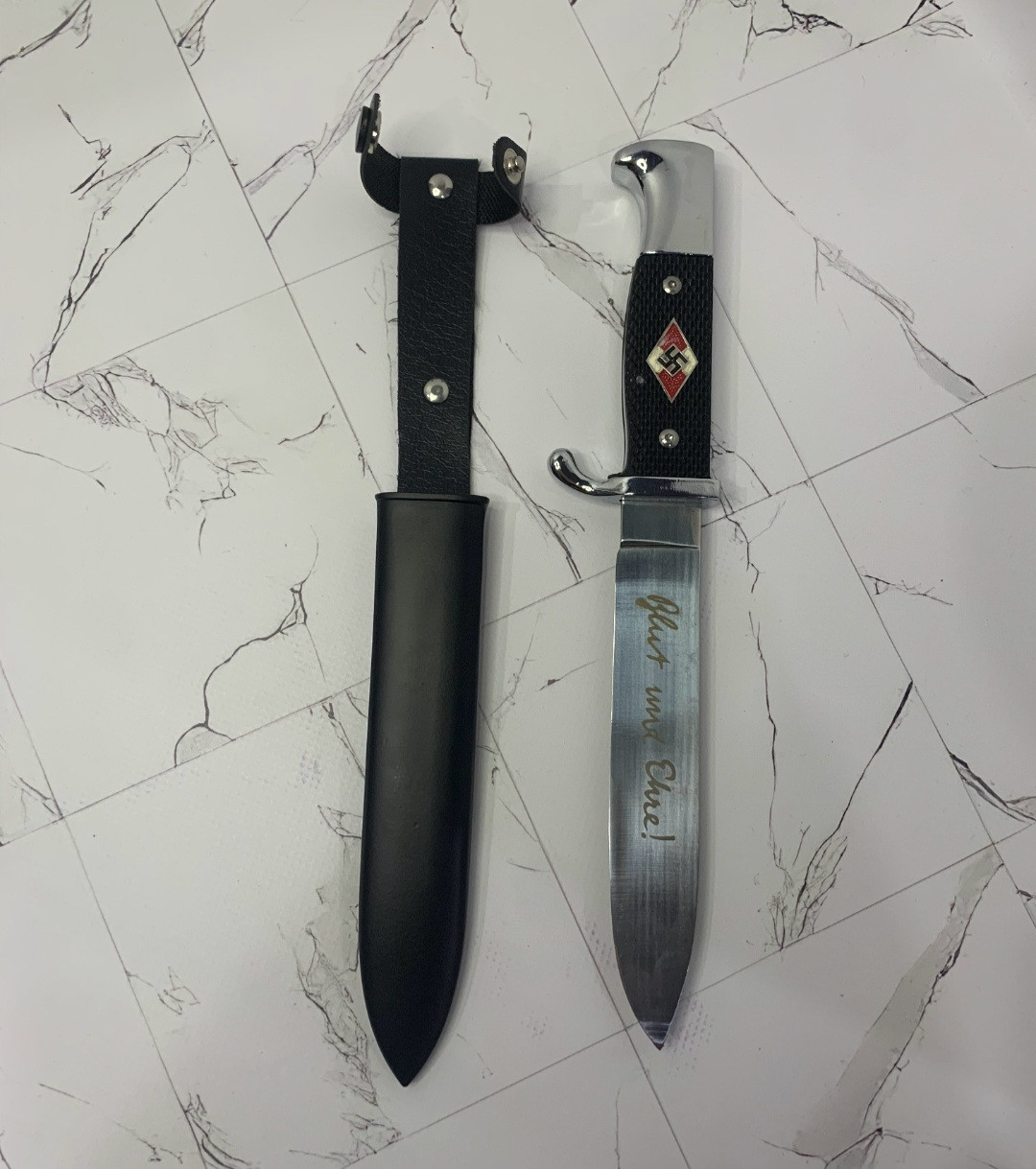 Кортик HitlerJugend німецький колекційний, фото 1
