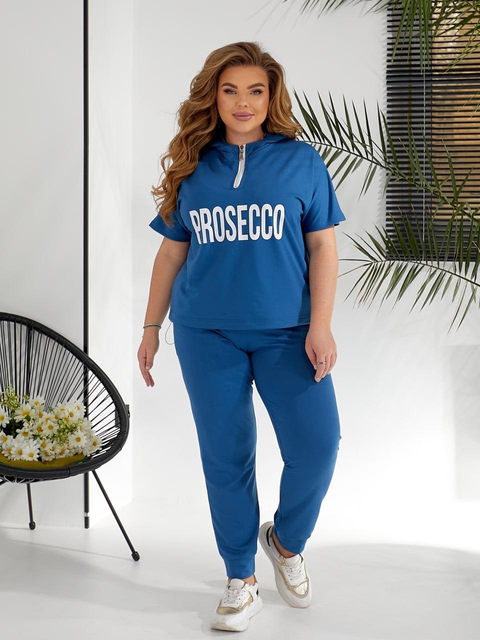 Прогулянковий жіночий спортивний костюм штани на манжеті