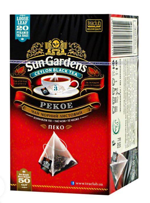 Чай чорний Sun Gardens  Pekoe у пірамідках  20*2.5г, фото 1