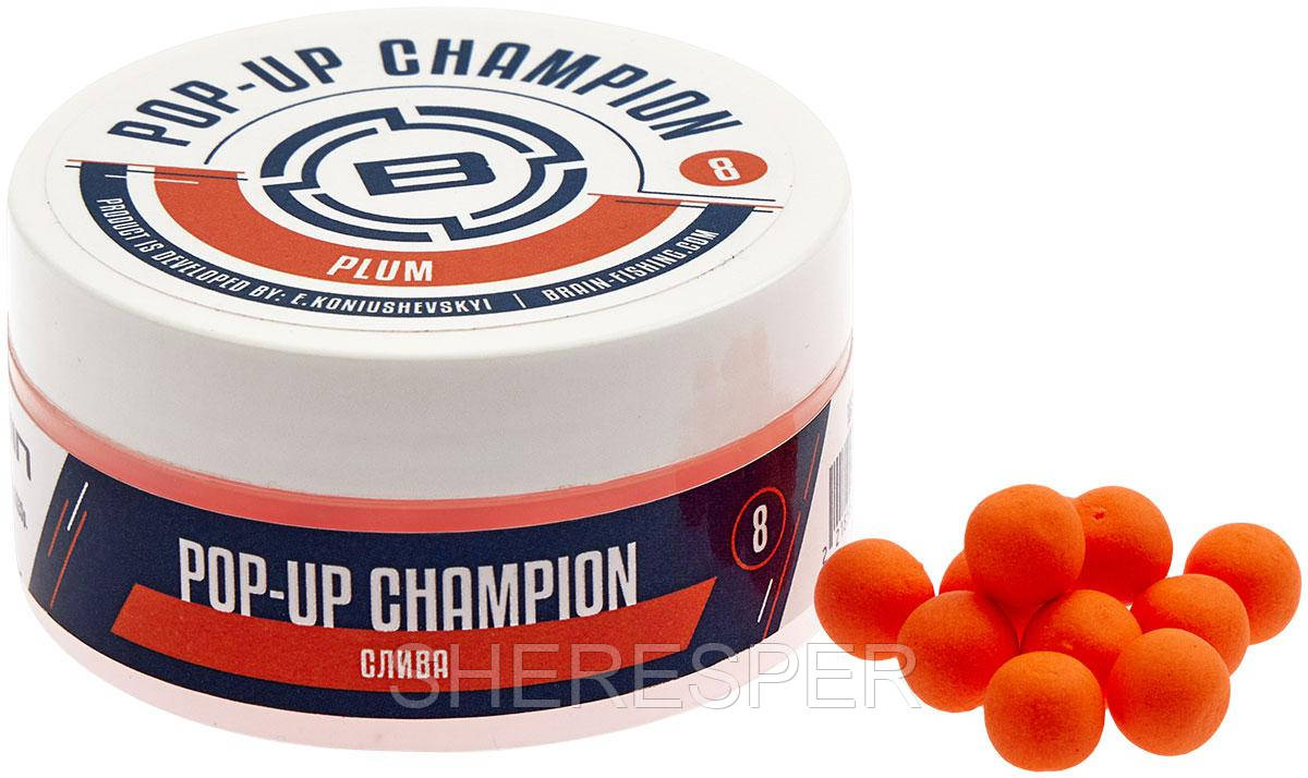 Бойли Brain Champion Pop-Up Plum (слива) 10 mm 34g