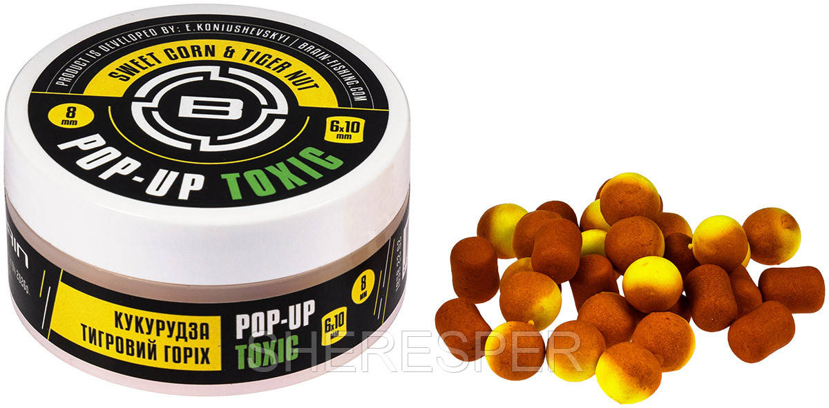Бойли Brain Toxic Pop-Up Sweet Corn & Tiger Nut (курудзяна + тигровий горіх) 8 mm + 6x10 mm 34g