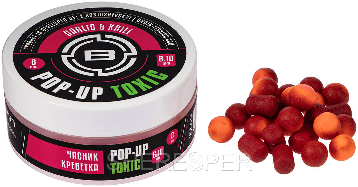 Бойли Brain Toxic Pop-Up Krill & Garlic (креветка + часник) 10 mm + 8x12mm 34g