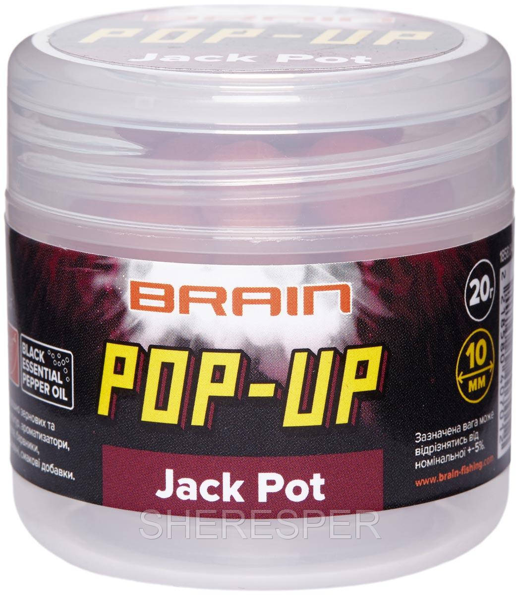 Бойли Brain Pop-Up F1 Jack Pot (копчена ковбаса) 12 mm 15g